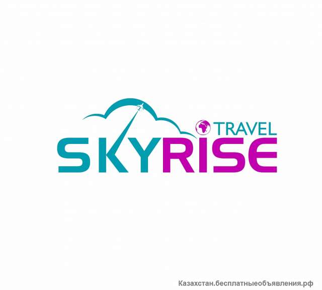 Туры по всему Миру от SkyRise travel