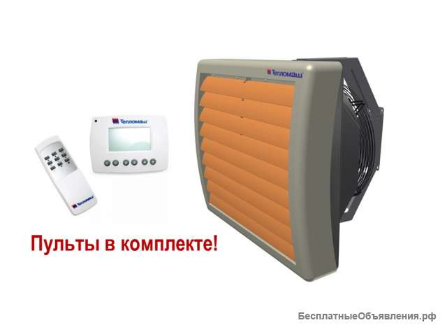 Водяной тепловентилятор (25 кВт) Тепломаш КЭВ-48М4W3