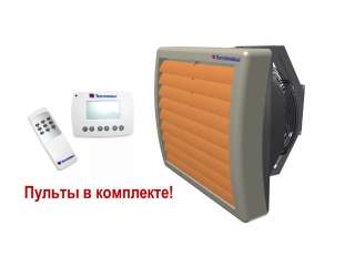 Водяной тепловентилятор (25 кВт) Тепломаш КЭВ-48М4W3