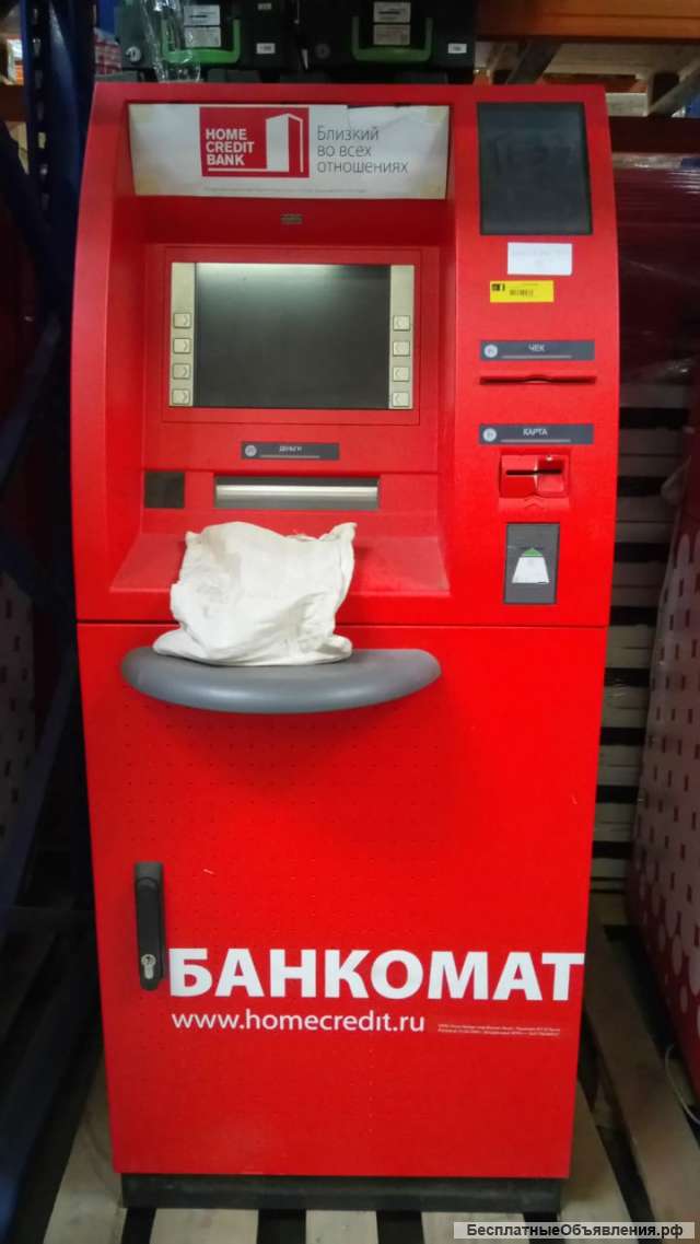 Банкоматы Wincor и Nautilus