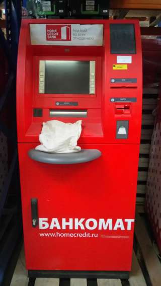 Банкоматы Wincor и Nautilus