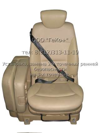Установка ремней безопасности в Hyundai Starex, ПАЗ, мкироавтобус