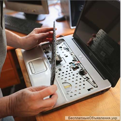 Ремонт компьютеров, ремонт ноутбуков Киев