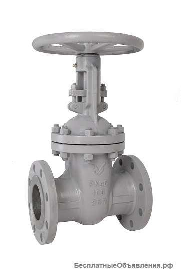 Куплю задвижки краны шаровые