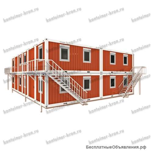 Заказать жилой контейнер по скидке