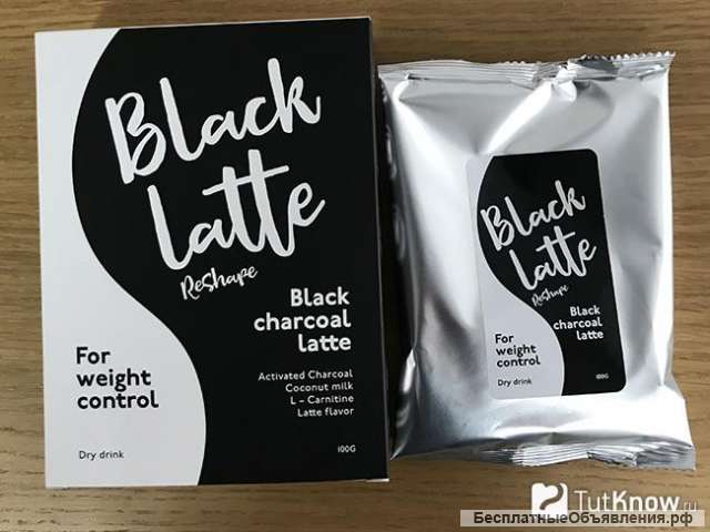 Black Latte - угольный кофе для похудения
