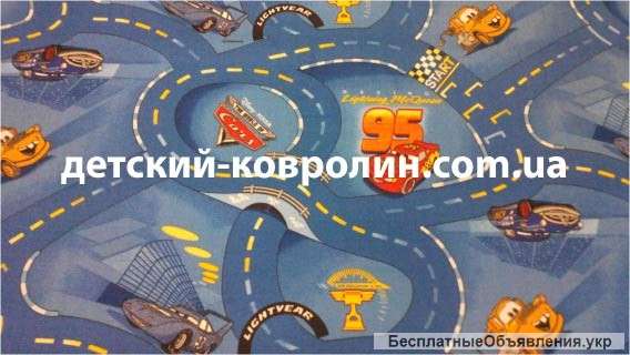 Купити ковролін Луцьк. Купити килим Луцьк.