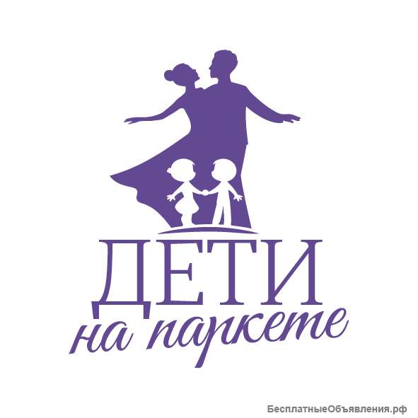 Администратор