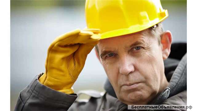 Разнорабочие