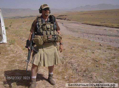 Мужскую юбку Утиликилт