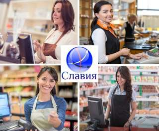 Продавец-Кассир в магазины здорового питания (На постоянной основе или ВАХТА. Питание+Жилье)