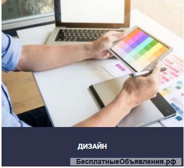 Курсы повышения квалификации