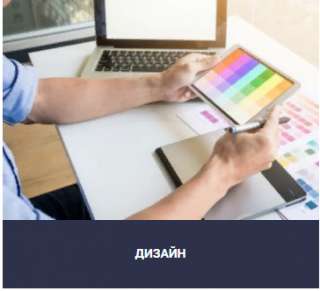 Курсы повышения квалификации