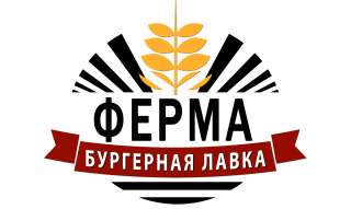 Требуется повар в кафе (Центр/Южный берег)