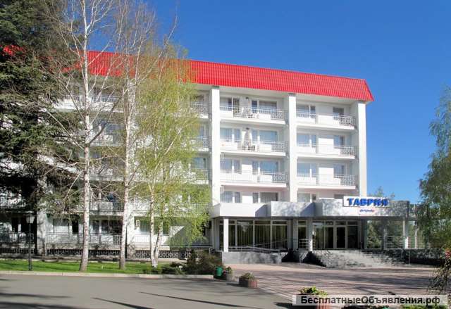 ТОК "Таврия" Крым Симферополь