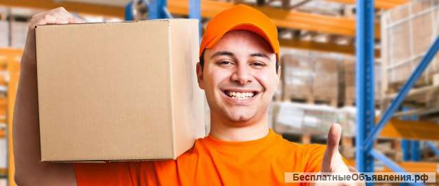 Переезды. Грузчики. Разнорабочие.