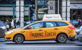 Таксист