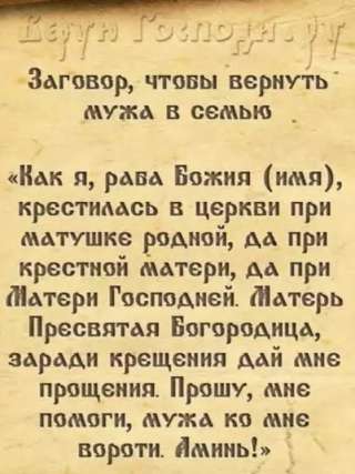 Помощь в трудной ситуации