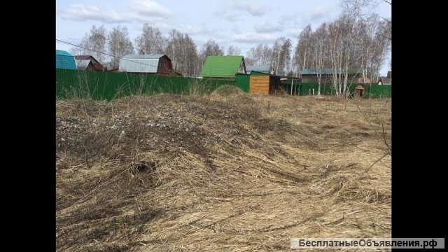 Участок