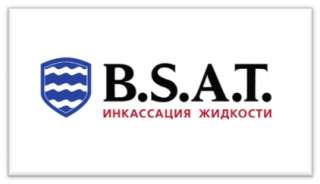 Международная перевозка опасных грузов