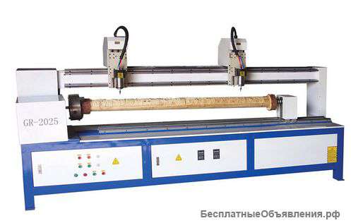 GR-2025 вращательный фрезерный станок с ЧПУ