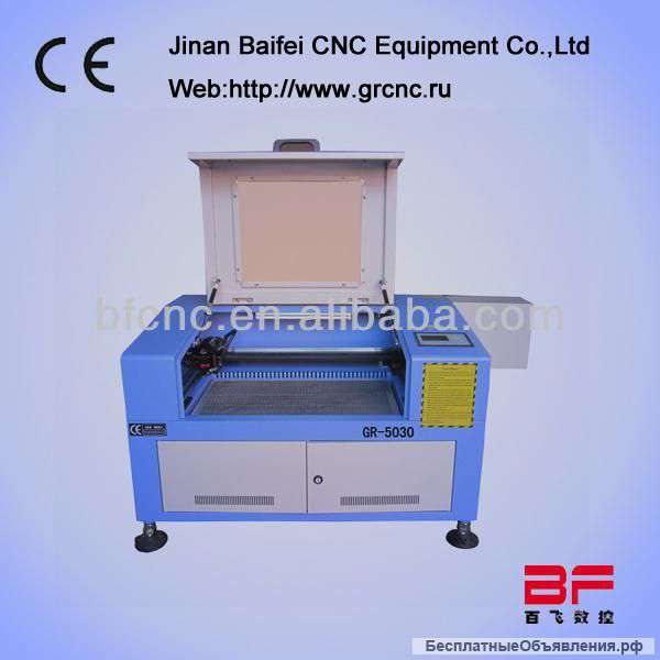 BF-5030Лазерный станок для ткани
