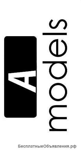 "Anastasya-models" ведёт новый набор в школу моделей