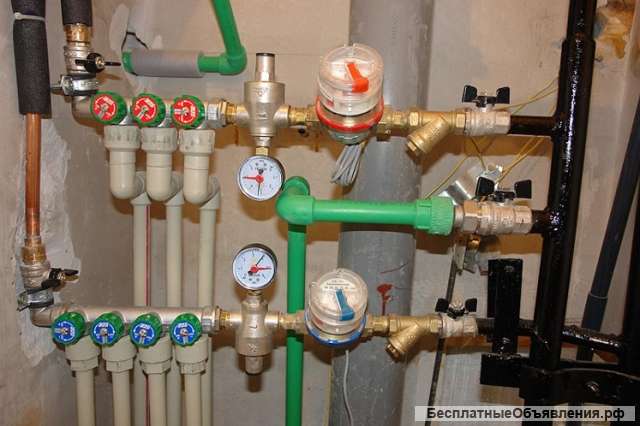 Отопление, Разводка Труб, Тёплый Пол