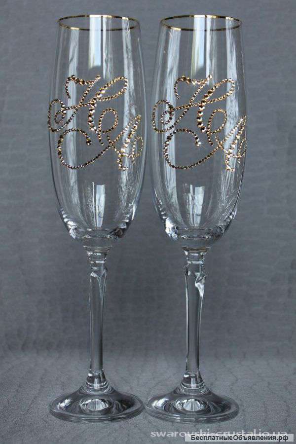 Свадебные бокалы
