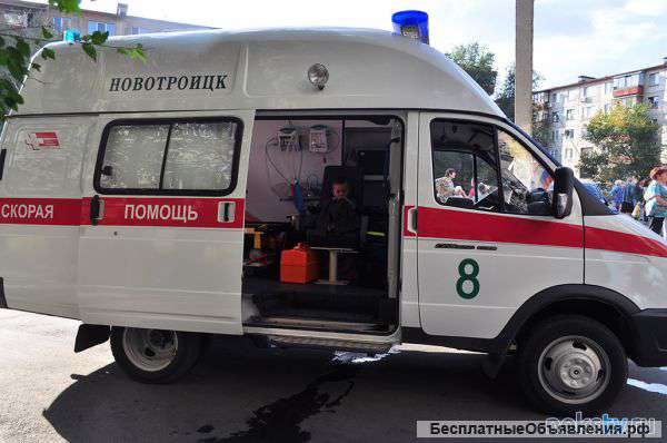 Помощь после пожара