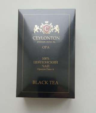 Цейлонский Чай