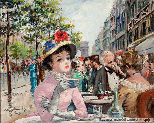 Французский язык по Скайпу из Женевы