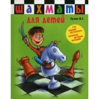 Ищу иллюстратора