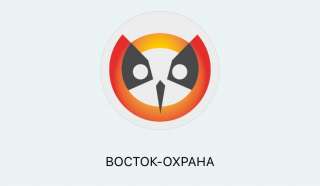 Требуется оператор ПЦН