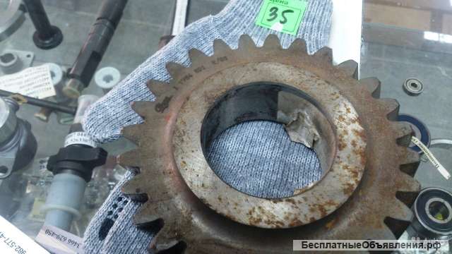 Шестерня ведомая 3 передачи 5Р80-115 Karosa