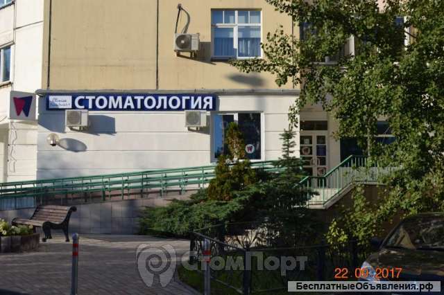Стоматологический кабинет