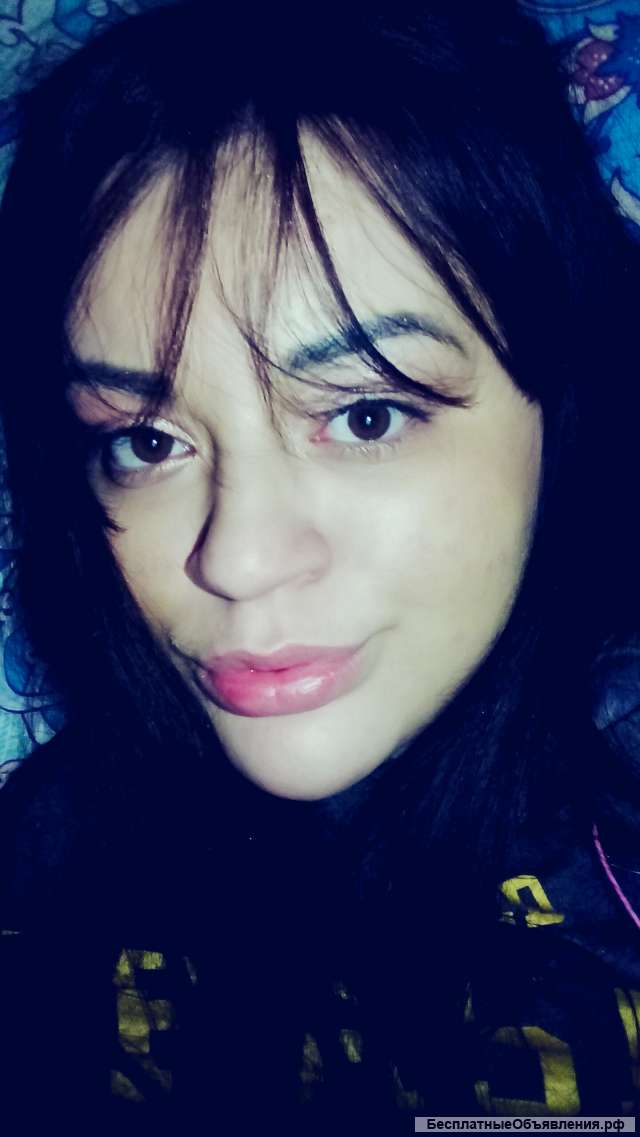 Гадание на кофейной гущи