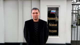 Адвокат – 20 лет в судах