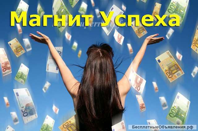 Продавец/совмещение