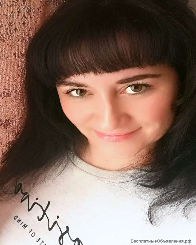 Массаж профессиональный