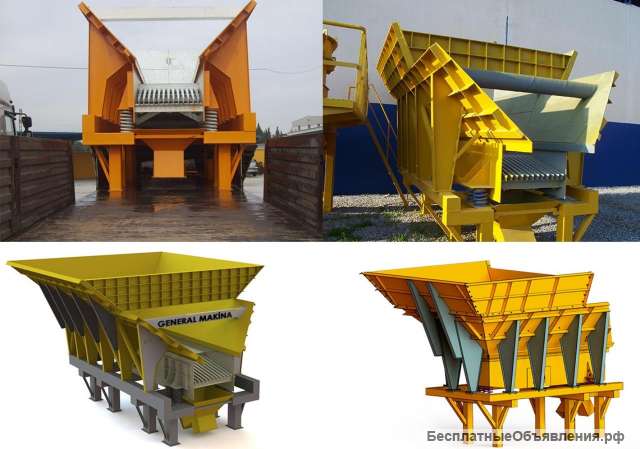 Бункеры / Вибропитатель для камня и Вибропитатель для песка