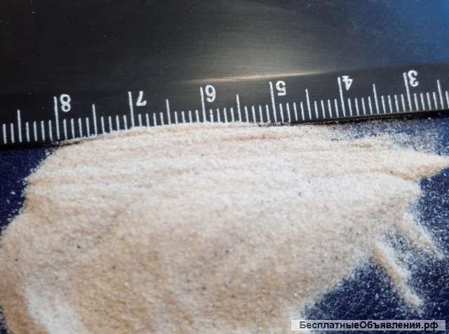 Песок кварцевый фракции -0,2 мм (МКР), дробленый, сухой