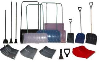 Снегоуборочный инвентарь