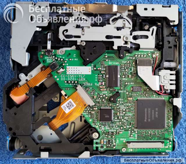 Автомобильный DVD-привод DVS-3010 DVS-3011 оригинальный