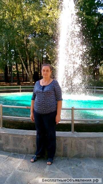 Сохраню вашу семью