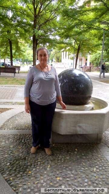 Весь спектр магических услуг