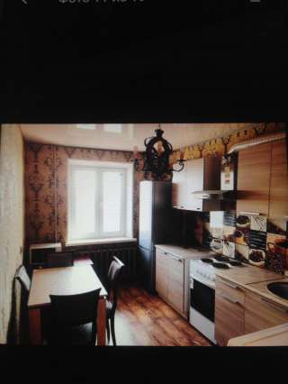 Квартира