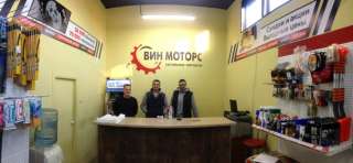 Автозапчасти для китайских автомобилей