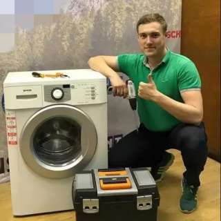 Ремонт стиральных машин