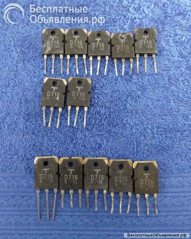 Транзисторы для аудио усилителей (Список10)